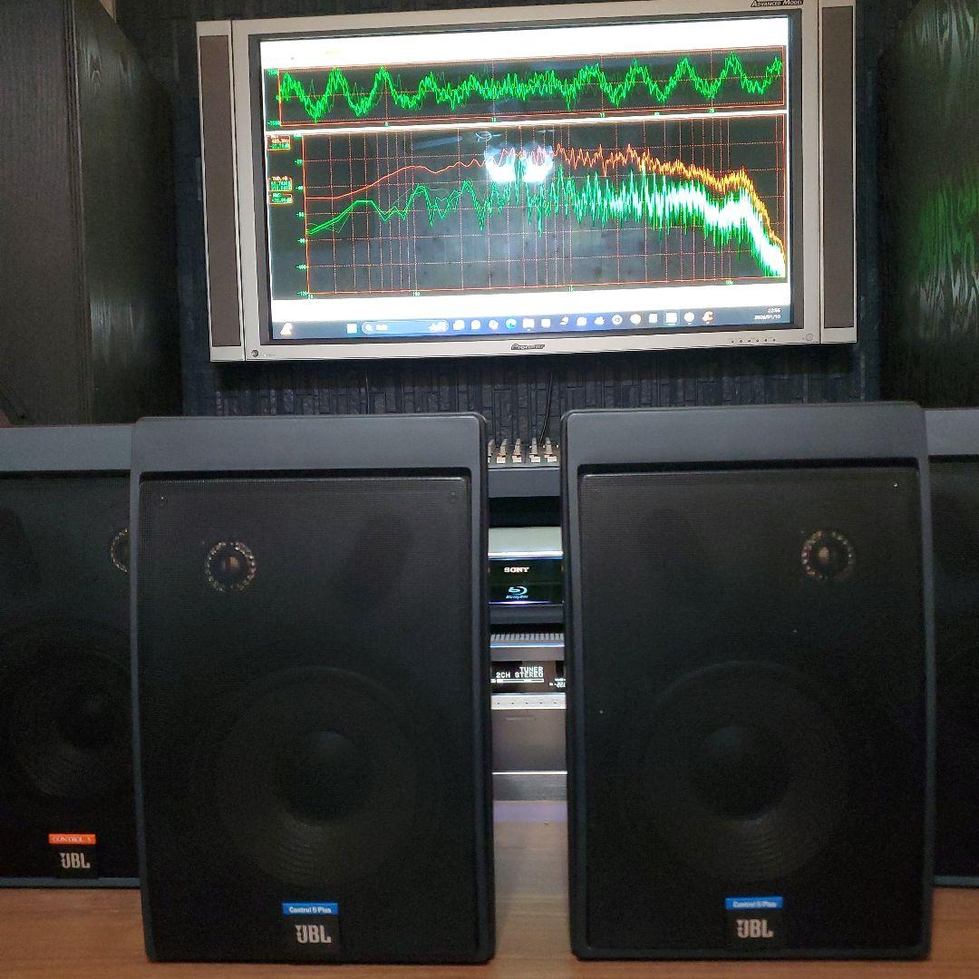 名機JBLコントロール5プラス(改)