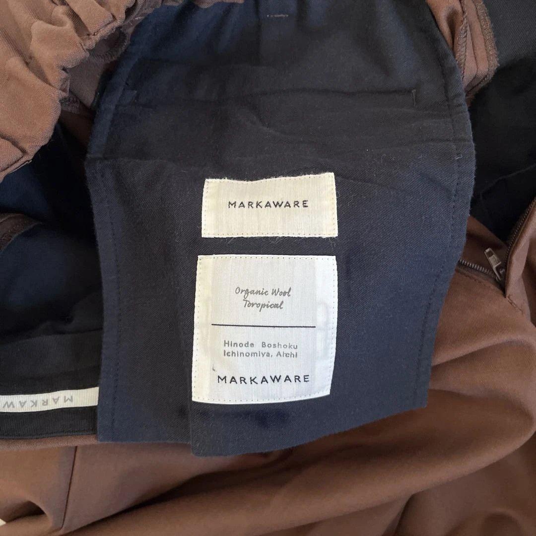 PEGTOP ORGANIC WOOL TROPICAL サイズ3