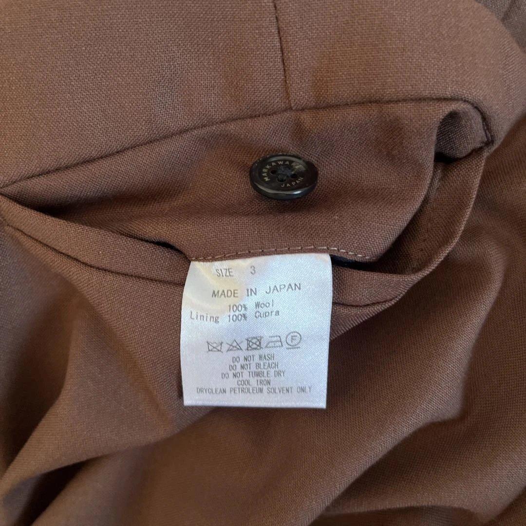 PEGTOP ORGANIC WOOL TROPICAL サイズ3