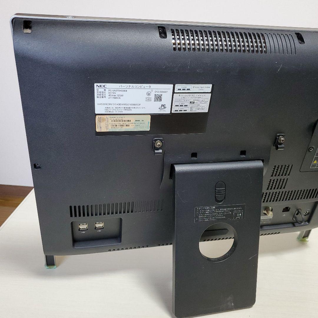 NEC 一体型デスクトップパソコン VALUESTAR VN370