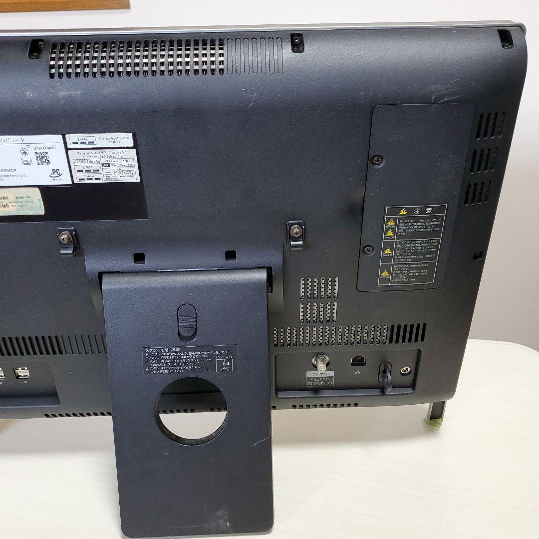NEC 一体型デスクトップパソコン VALUESTAR VN370
