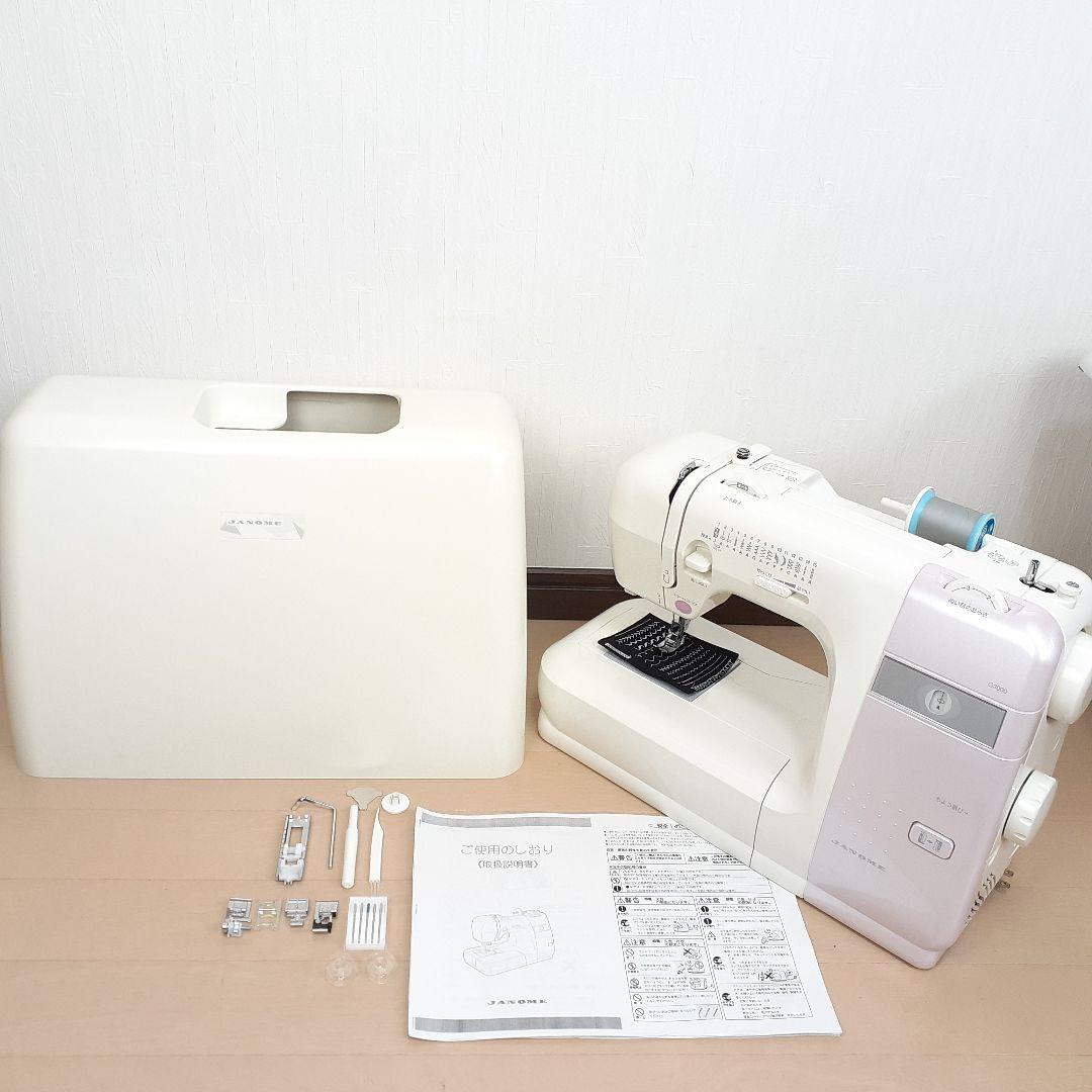 【美品】ジャノメ　電子ミシン本体　G3000 メンテナンス済み