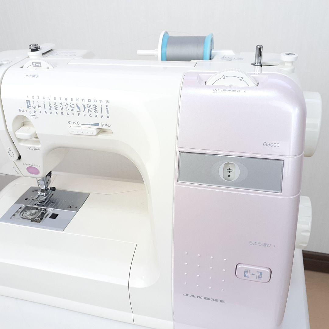【美品】ジャノメ　電子ミシン本体　G3000 メンテナンス済み