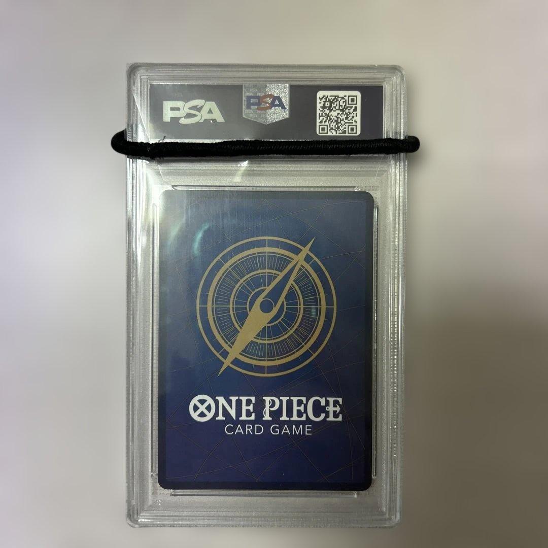 ワンピースカード　トラファルガー・ロー PSA10