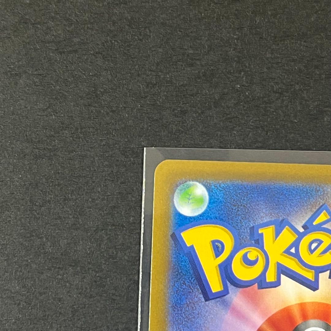 ポケモンカード リザードン VSTAR & ミュウツー VSTAR セット 新品