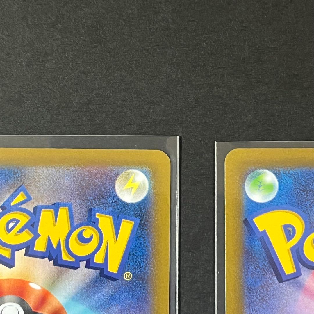 ポケモンカード リザードン VSTAR & ミュウツー VSTAR セット 新品