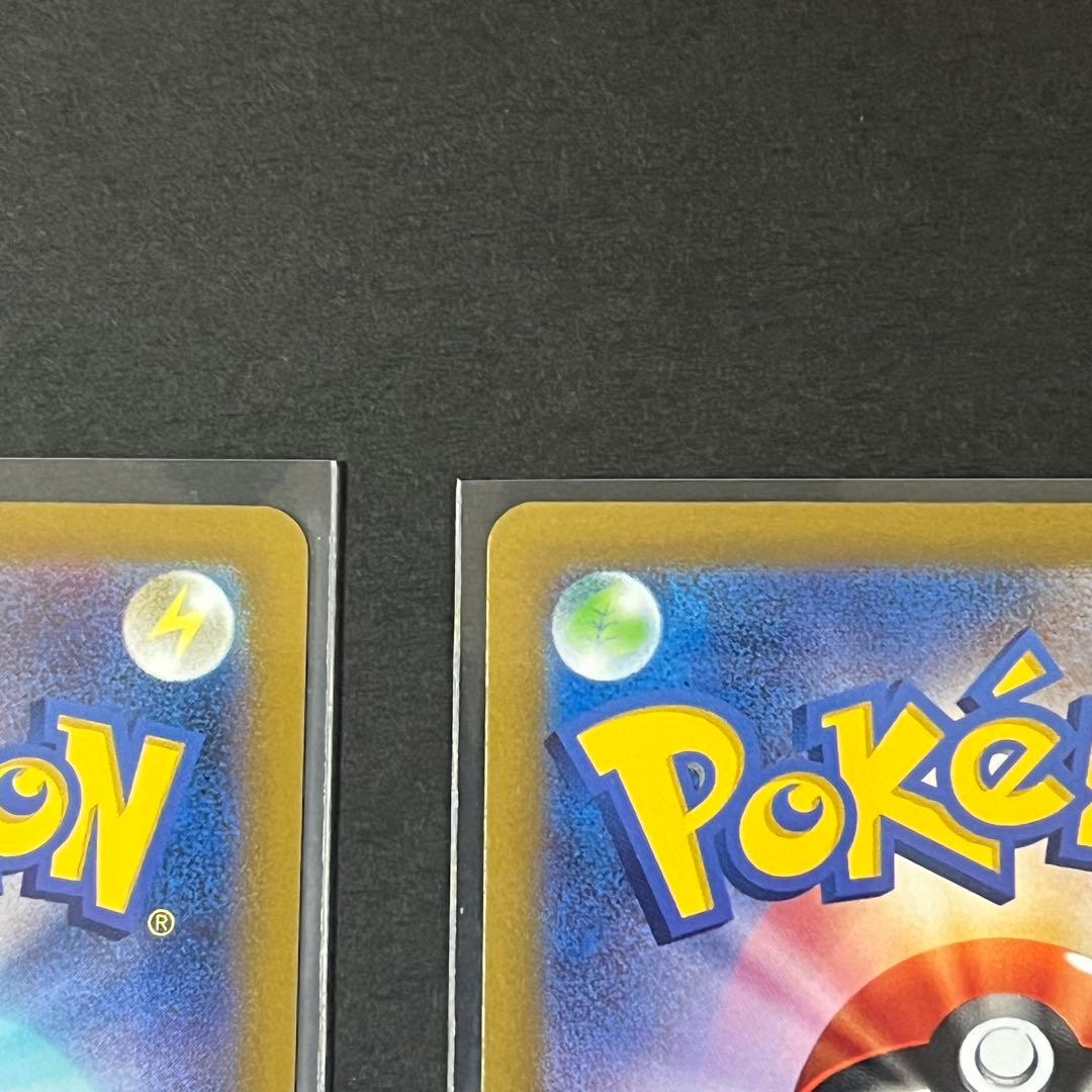 ポケモンカード リザードン VSTAR & ミュウツー VSTAR セット 新品