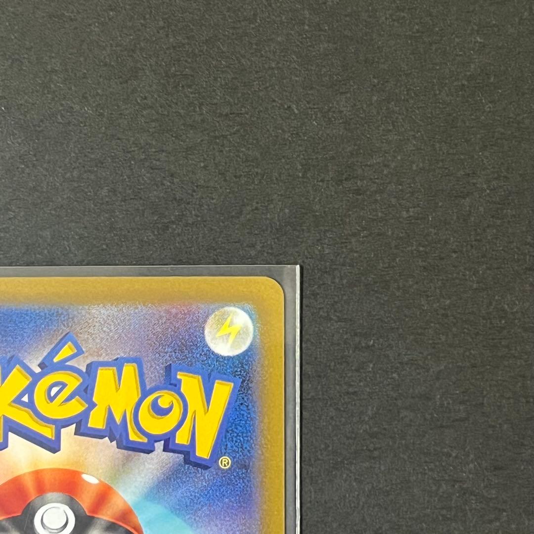 ポケモンカード リザードン VSTAR & ミュウツー VSTAR セット 新品