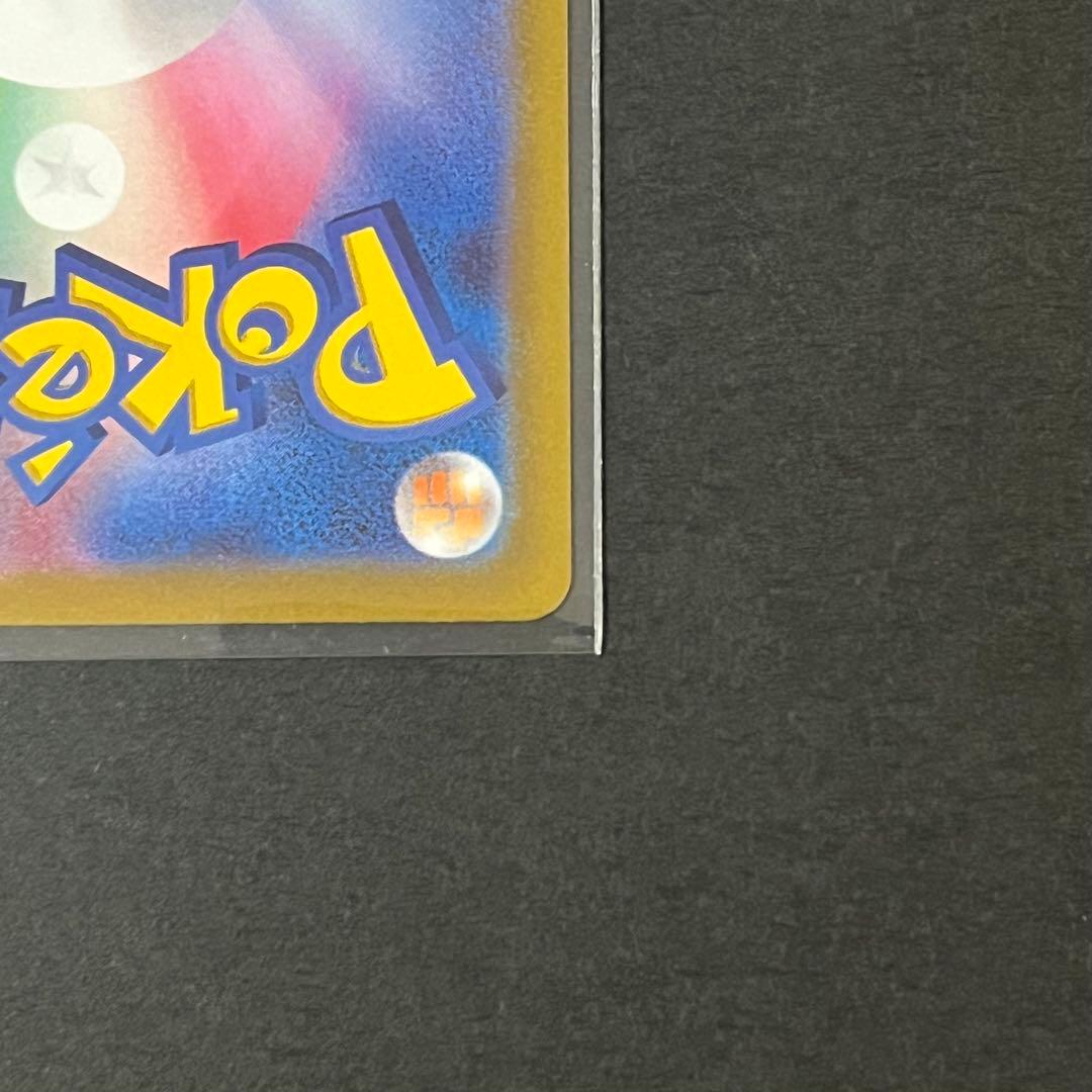 ポケモンカード リザードン VSTAR & ミュウツー VSTAR セット 新品