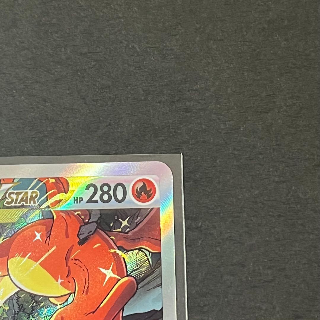 ポケモンカード リザードン VSTAR & ミュウツー VSTAR セット 新品