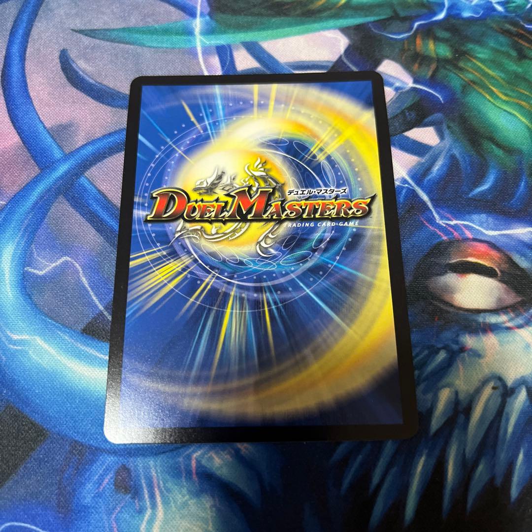 ゲンムエンペラー プロモ