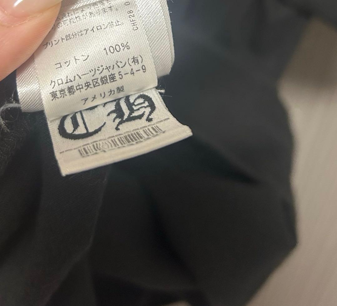 クロムハーツ 東京限定 バックスクロール ラベルプリント 半袖カットソー