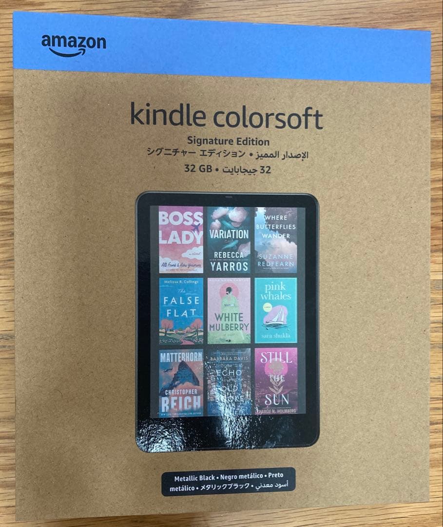 新品 Kindle ColorSoft Signature Ed 32GB