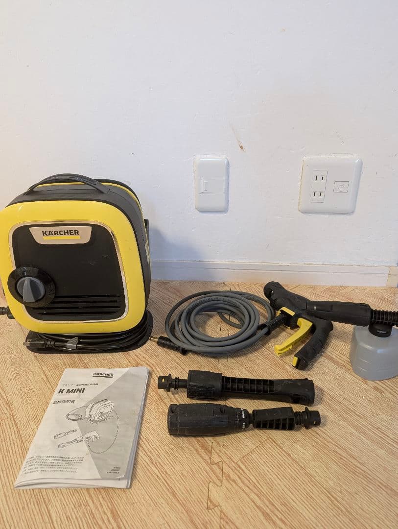 ケルヒャー 高圧洗浄機 KMINI