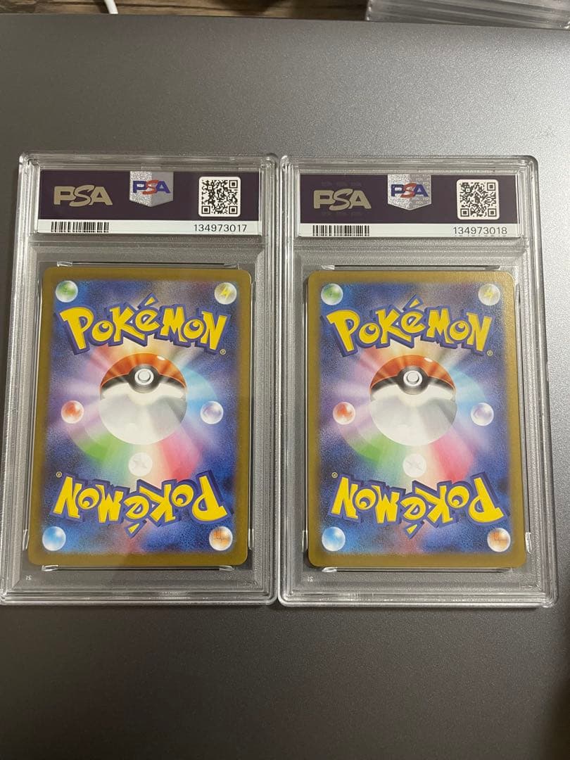 【PSA10】2連番 マーシャドー AR MARSHADOW 069/063