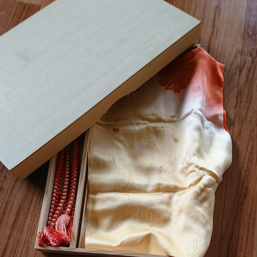 Y　訪問着セット