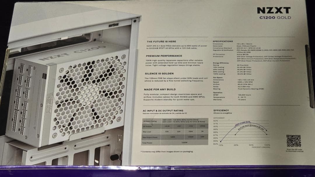 NZXT C1200 Gold v2 [新品●未使用]