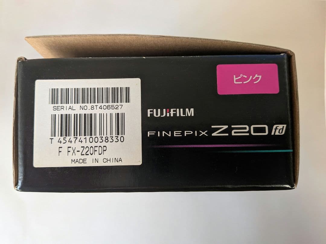FUJIFILM FinePix Z20fd ピンク　平成レトロ　デジカメ