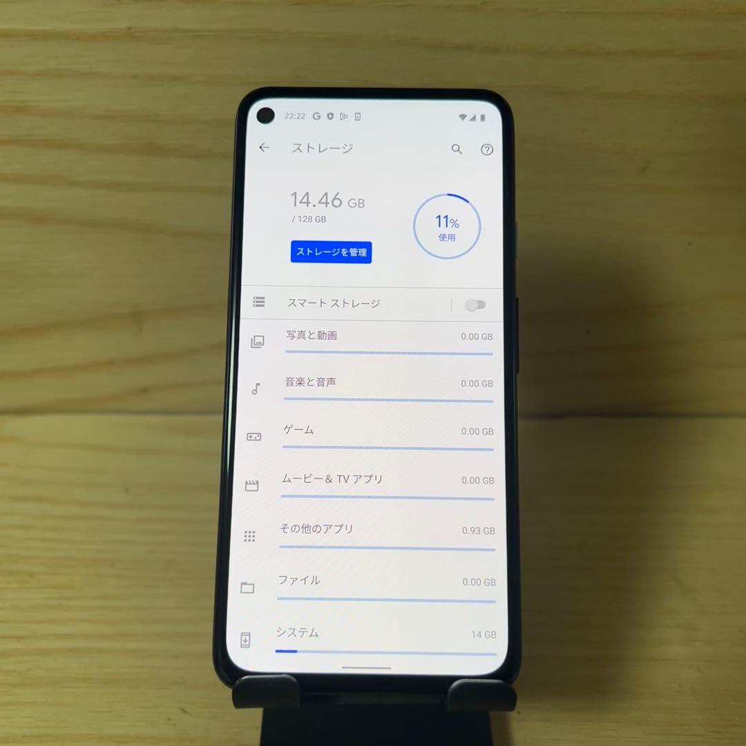 M様　Google Pixel 4a (5G)本体 H56