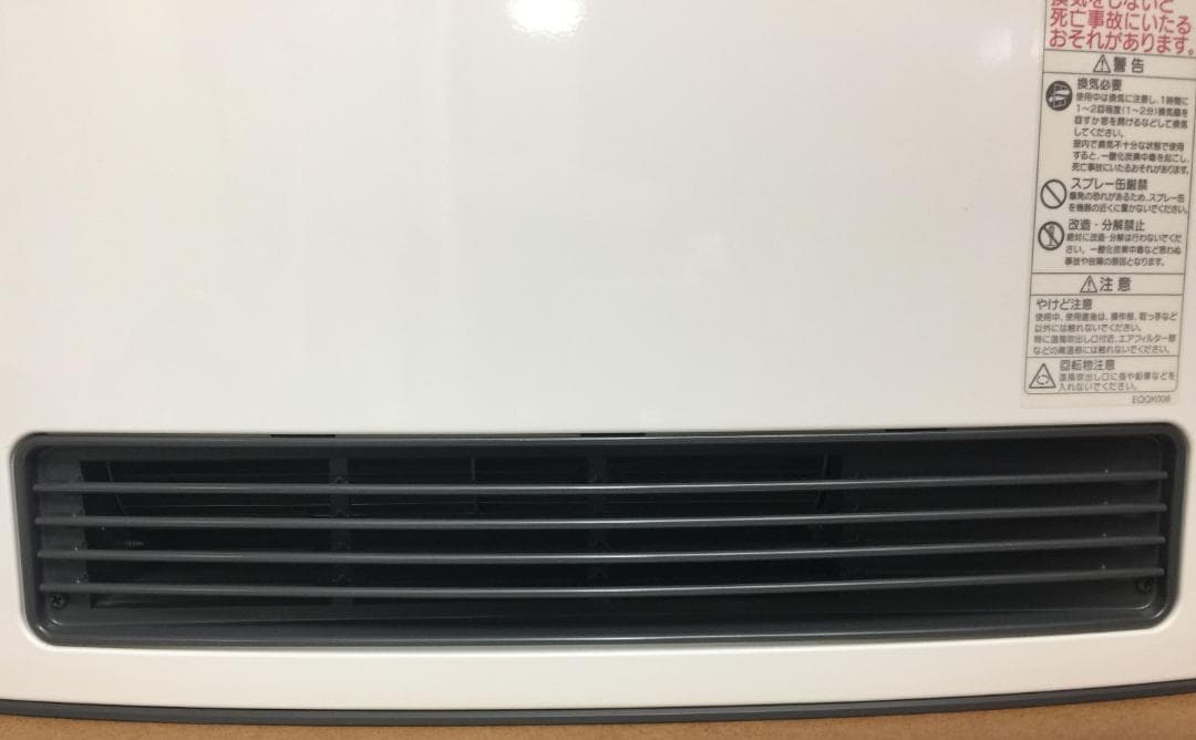 ノーリツ ガスファンヒーター GFH-4003SーW5 2mホース付き【美品】