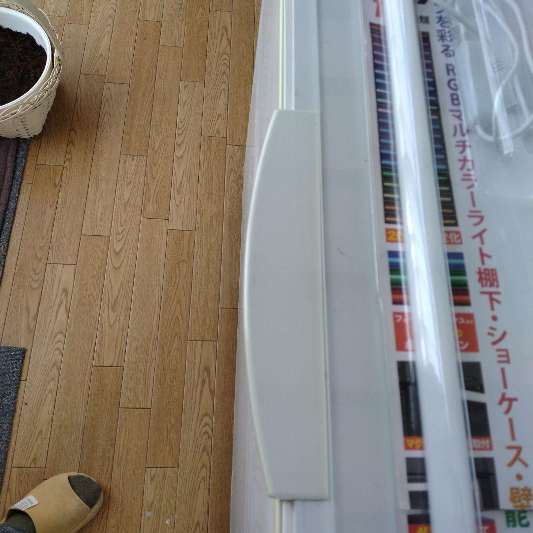 アクリル製ディスプレイケース 長方形＋LEDライティングバー20色