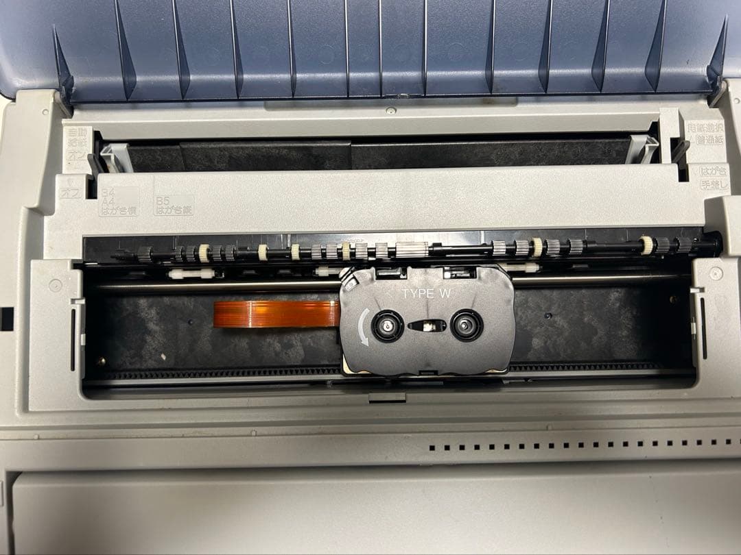 ワープロ　シャープ　書院