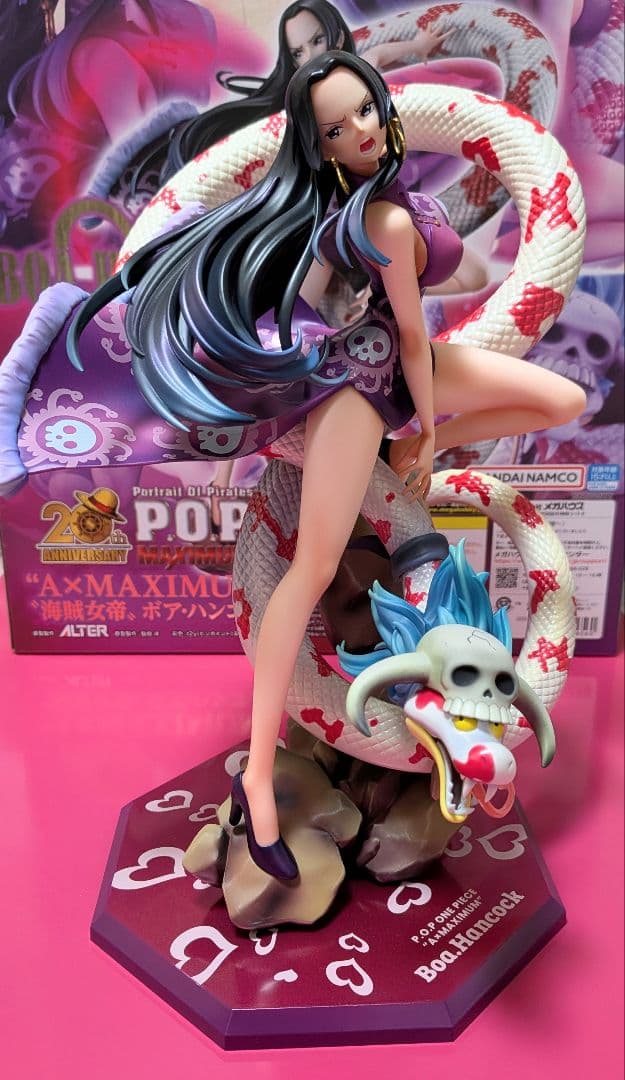 ワンピース　アルター　pop ボア・ハンコック フィギュア ONE PIECE