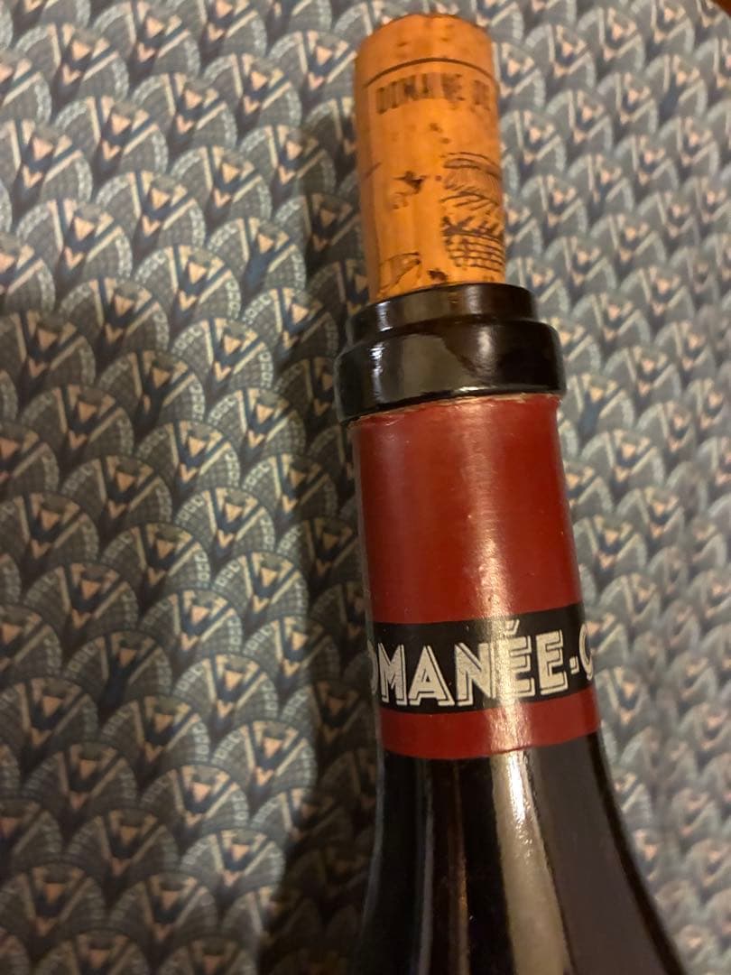 DRC ロマネコンティ　1998 空き瓶