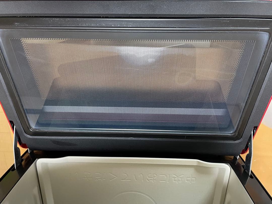 メ*2様 日立　オーブンレンジ　MRO-S8Y ヘルシーシェフ2021年度式