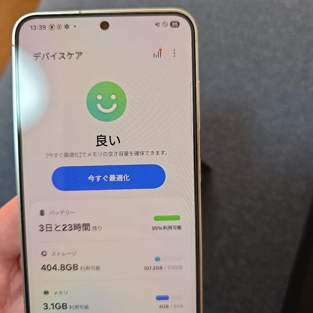 Samsung Galaxy S24 ホワイト 512GB SIMフリー