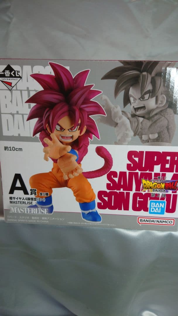 ドラゴンボールダイナ 第2弾 スペシャルセットＡ賞２体 Ｂ賞１体・(特別価格！)