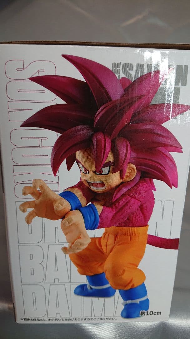 ドラゴンボールダイナ 第2弾 スペシャルセットＡ賞２体 Ｂ賞１体・(特別価格！)