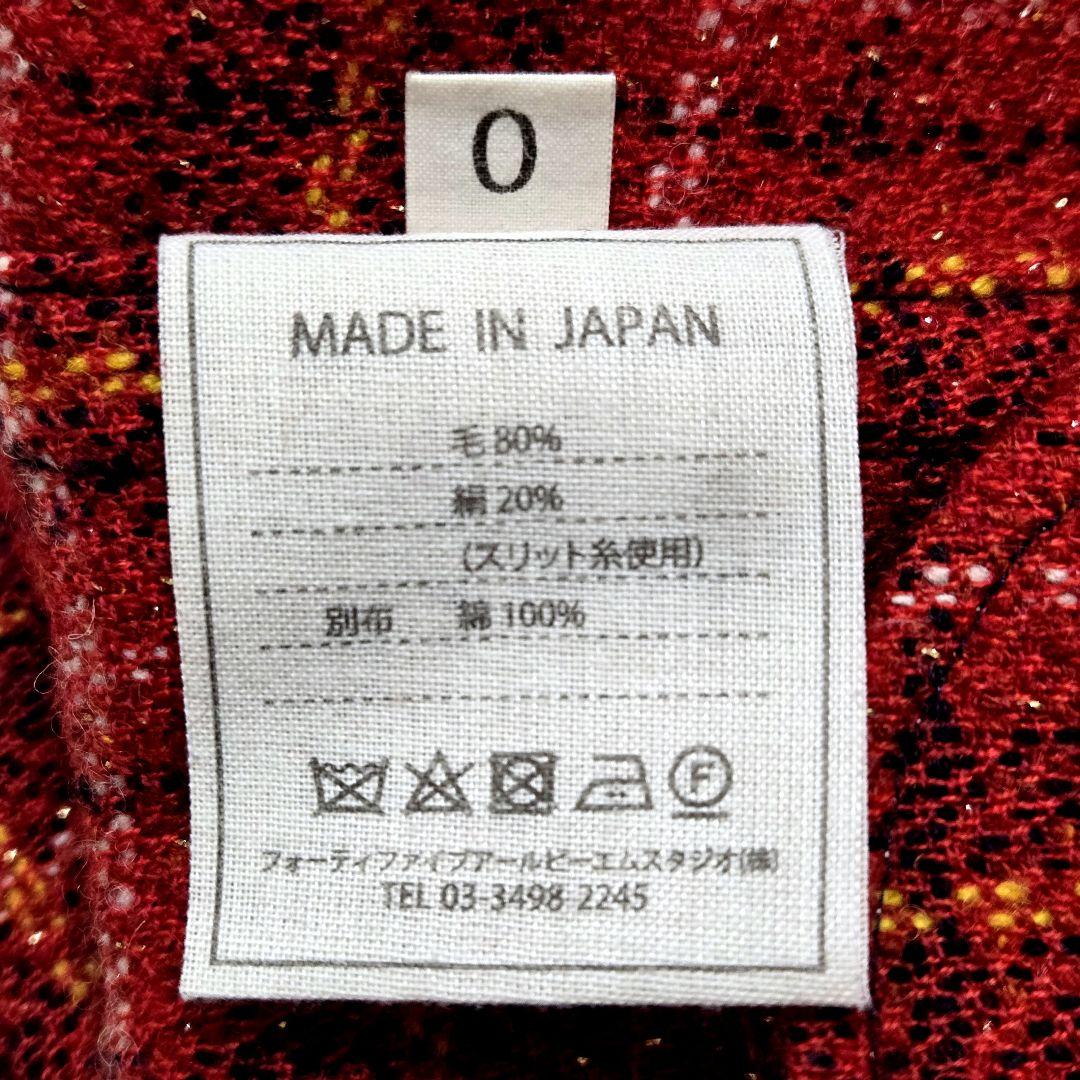 【定価7.3万】45R 現行 \"キラキラタータンDRESS\" ウールワンピース