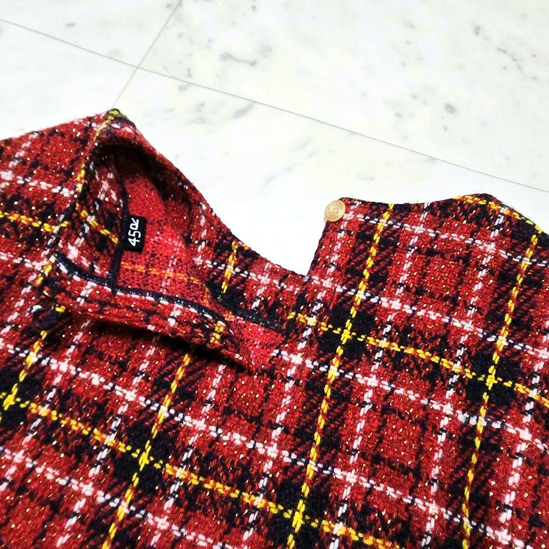 【定価7.3万】45R 現行 \"キラキラタータンDRESS\" ウールワンピース