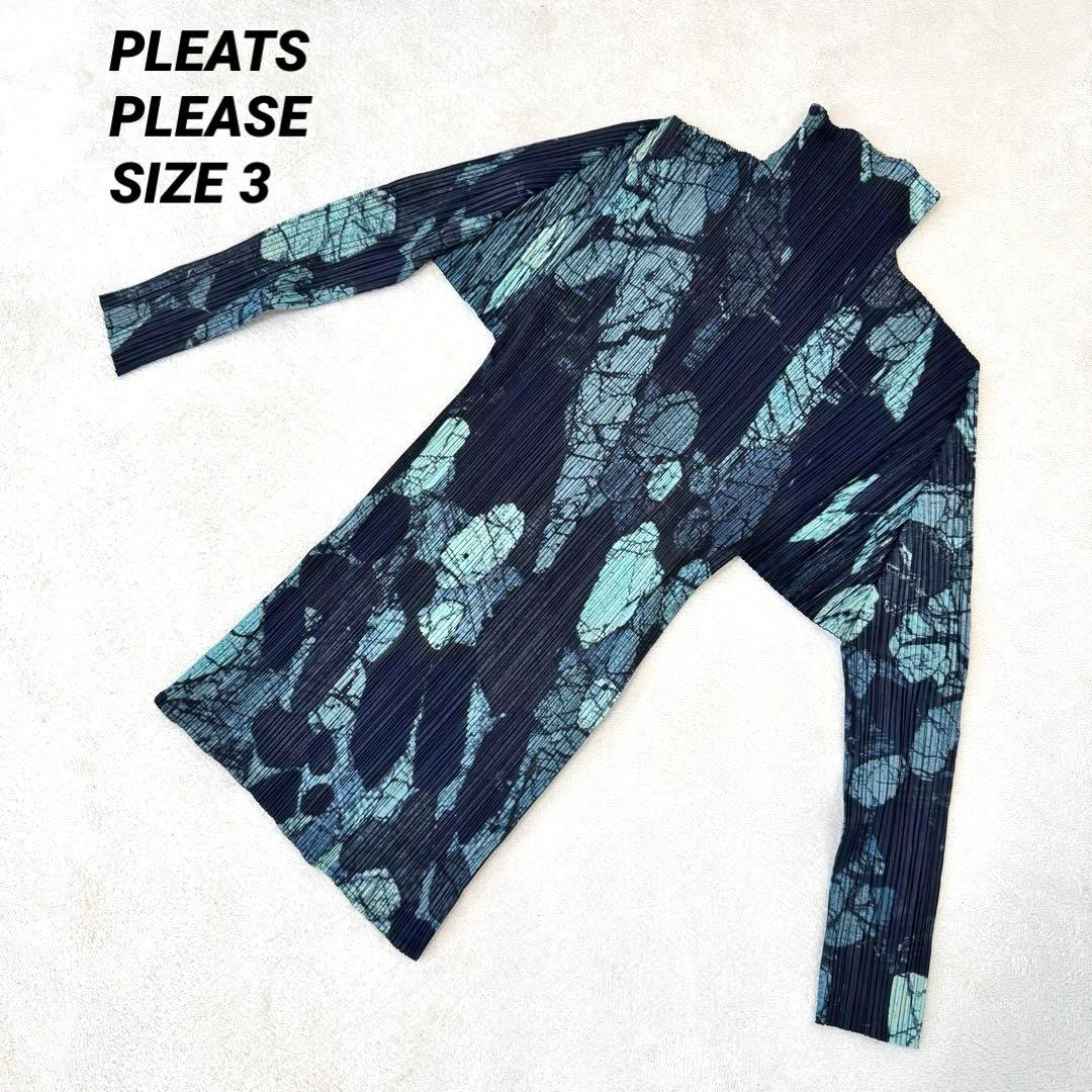 極美品✨PLEATS PLEASE プリーツ　総柄　長袖　ハイネック　チュニック