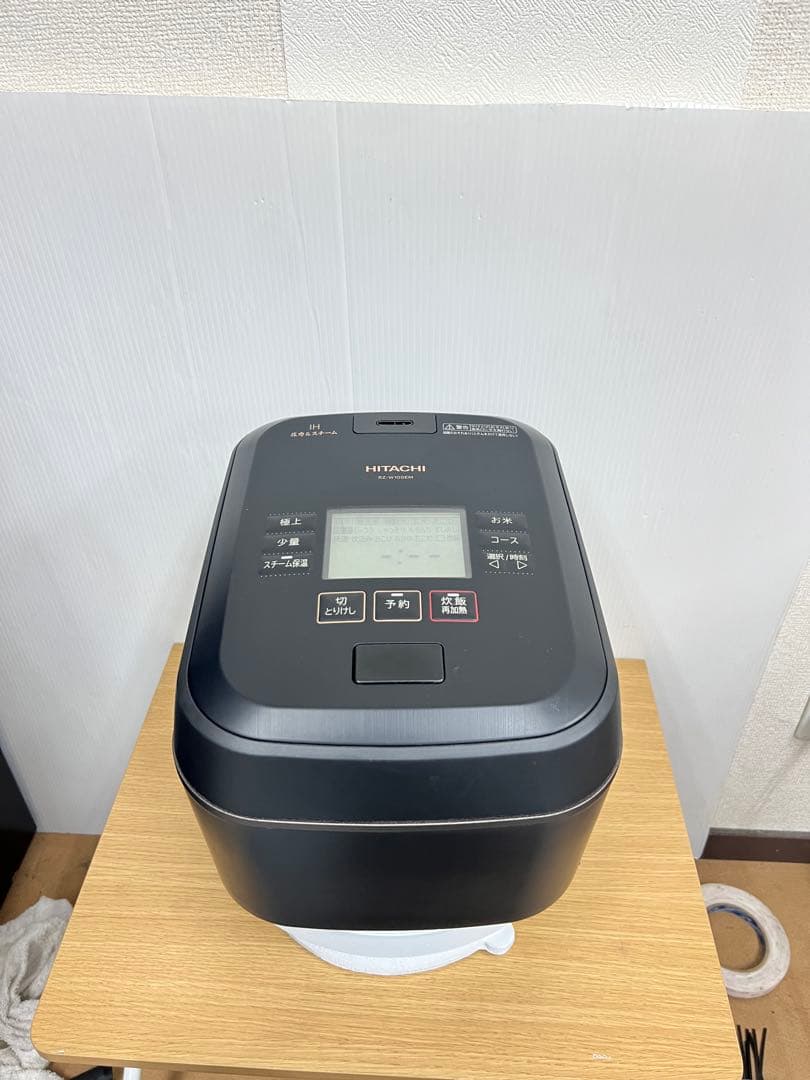 HITACHI 圧力IH炊飯器 RZ-W100EM 2022年製