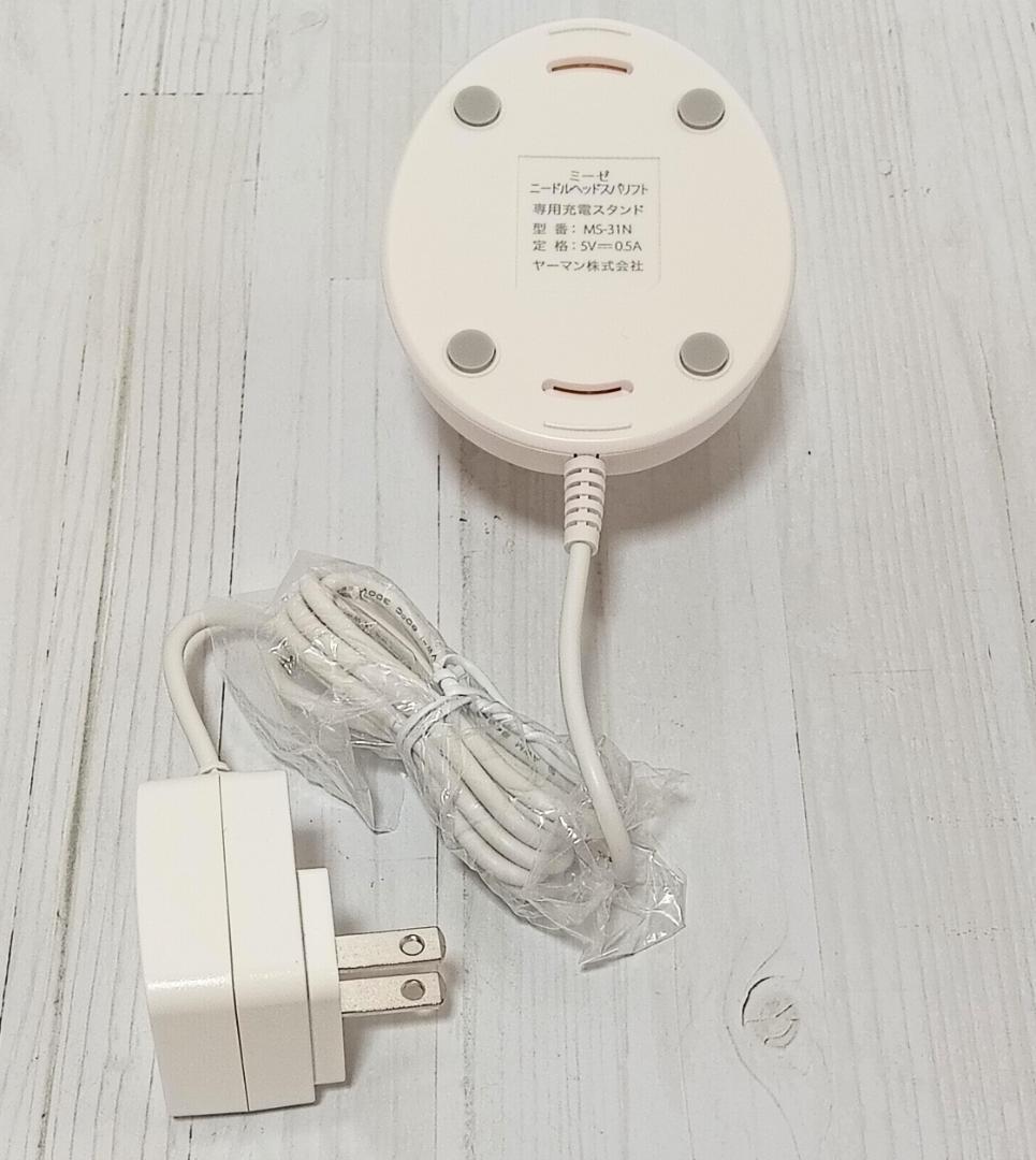 【未使用】ヤーマン ミーゼ ニードルヘッドスパ MS-31N ゴールド