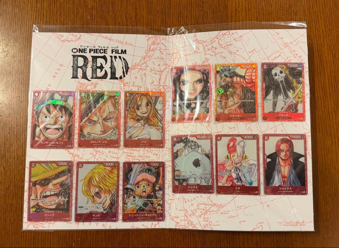 ［新品未開封］プレミアムカードコレクション　合計3冊 ワンピースカードゲーム