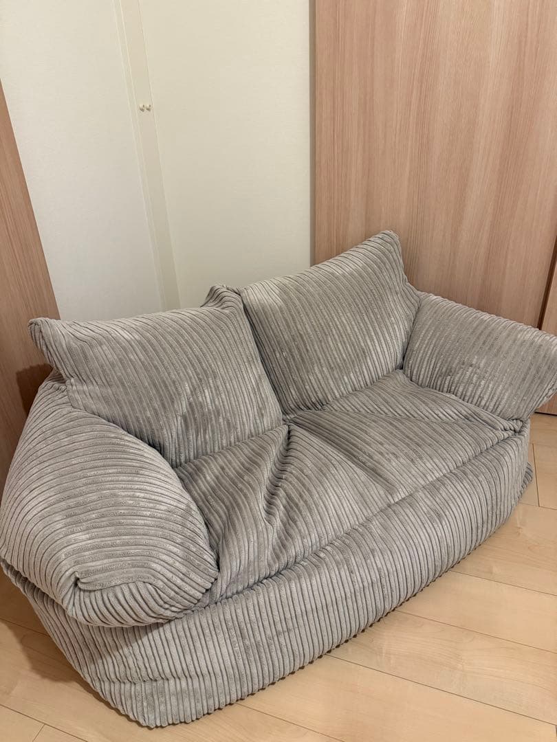 Loungepugコーデュロイ 2人掛けソファ
