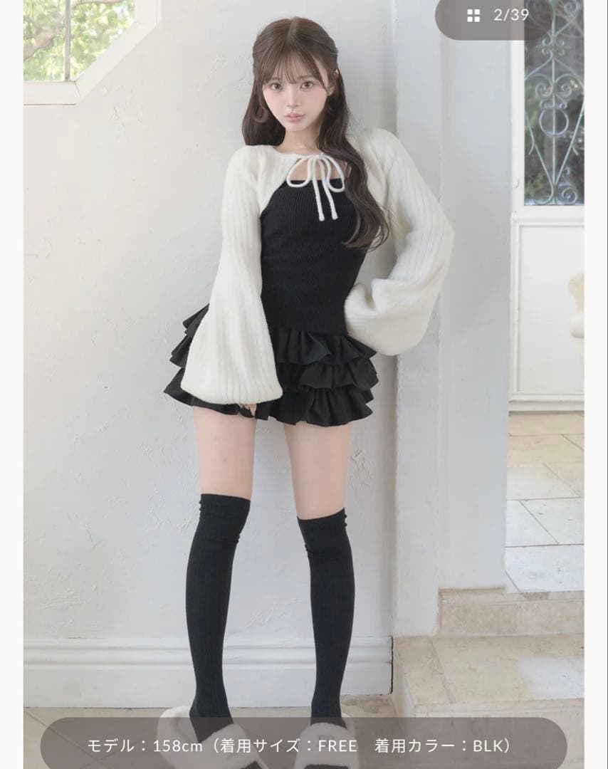 ダーリッチ darich ティアードフリルミニワンピース BLK