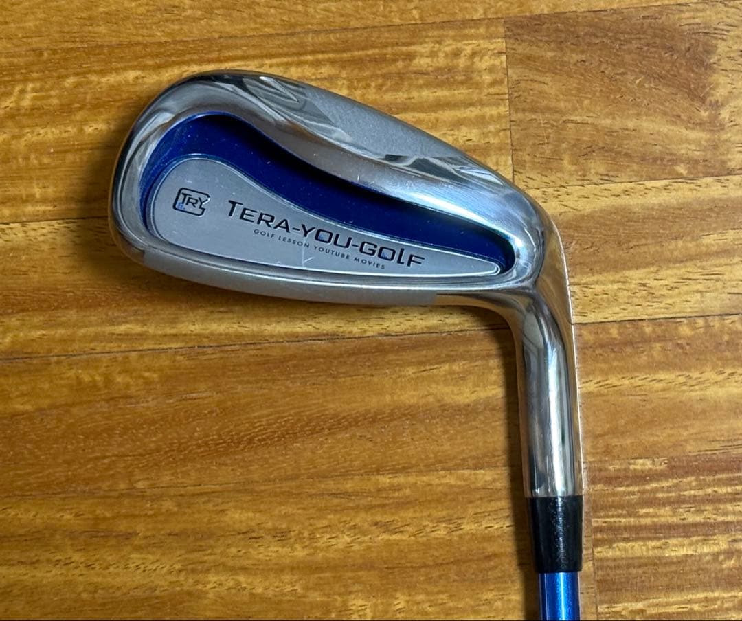 てらゆーグリップ先生 9番アイアン TERA-YOU-GOLF