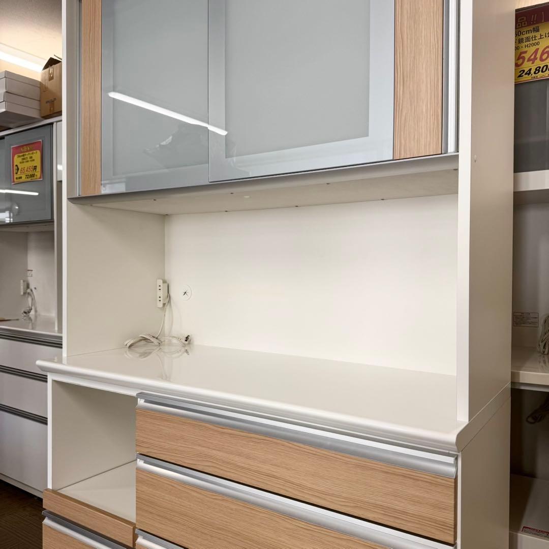 【超美品‼️】定価25万♪ 高級 松田家具 117cm幅キッチンボード