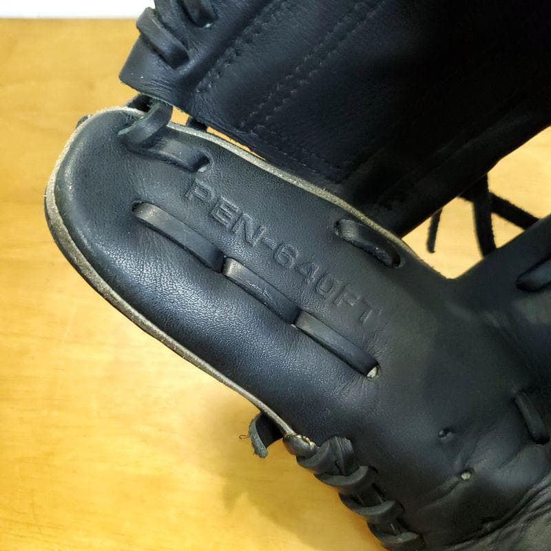 SSK プロエッジ エスエスケイ 一般用大人サイズ 4L 内野用 軟式グローブ