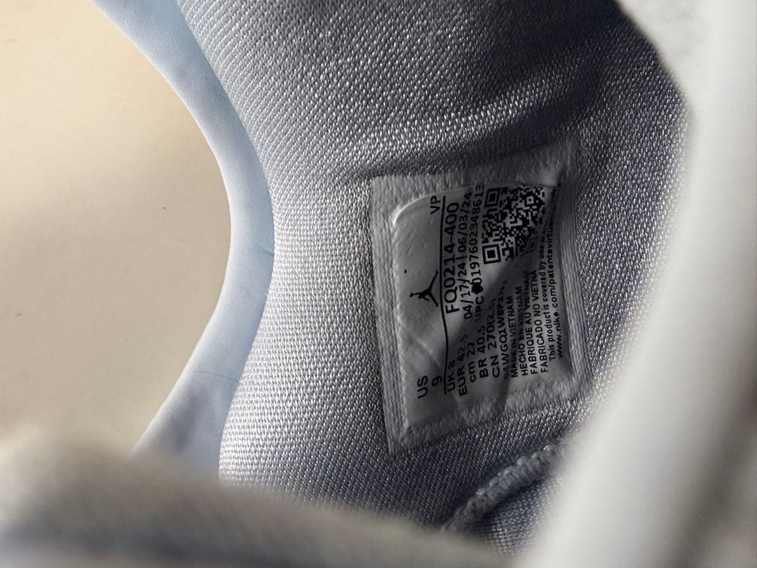 シューズ(男性用) NIKE Air Jordan 39 University 27cm