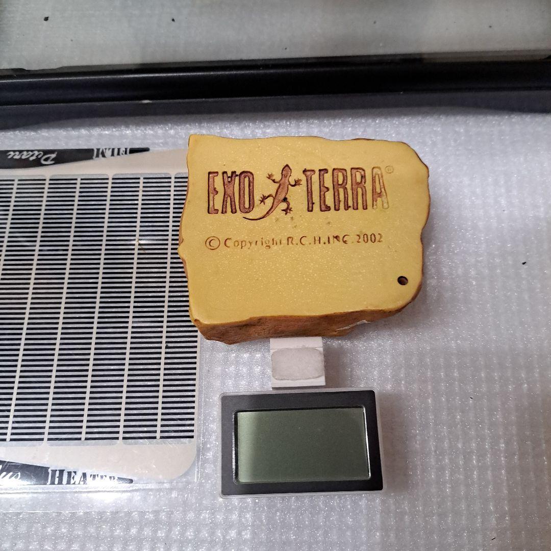 EXOTERRA グラステラリウム 3030 レオパ飼育セット