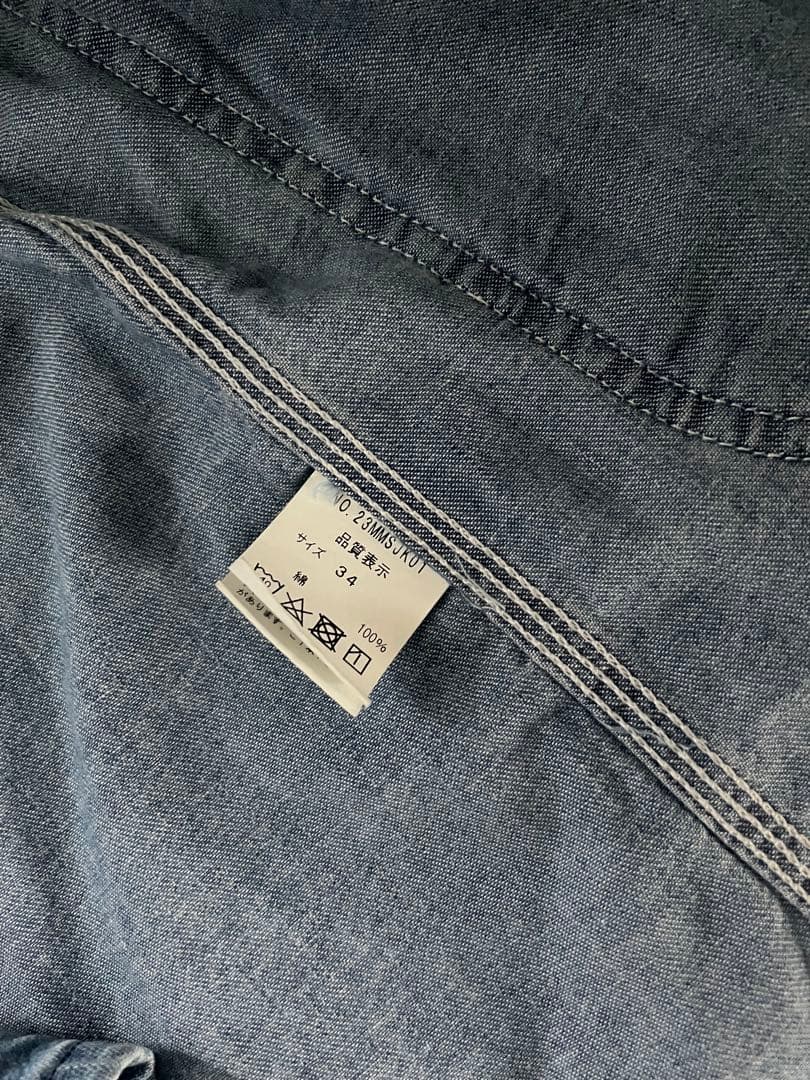 THE SHINZONE シンゾーン デニムカバーオール