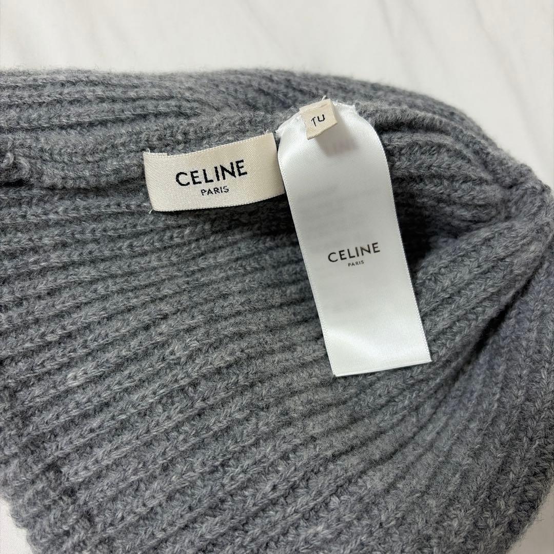 CELINE グレー ニット帽 ビーニー