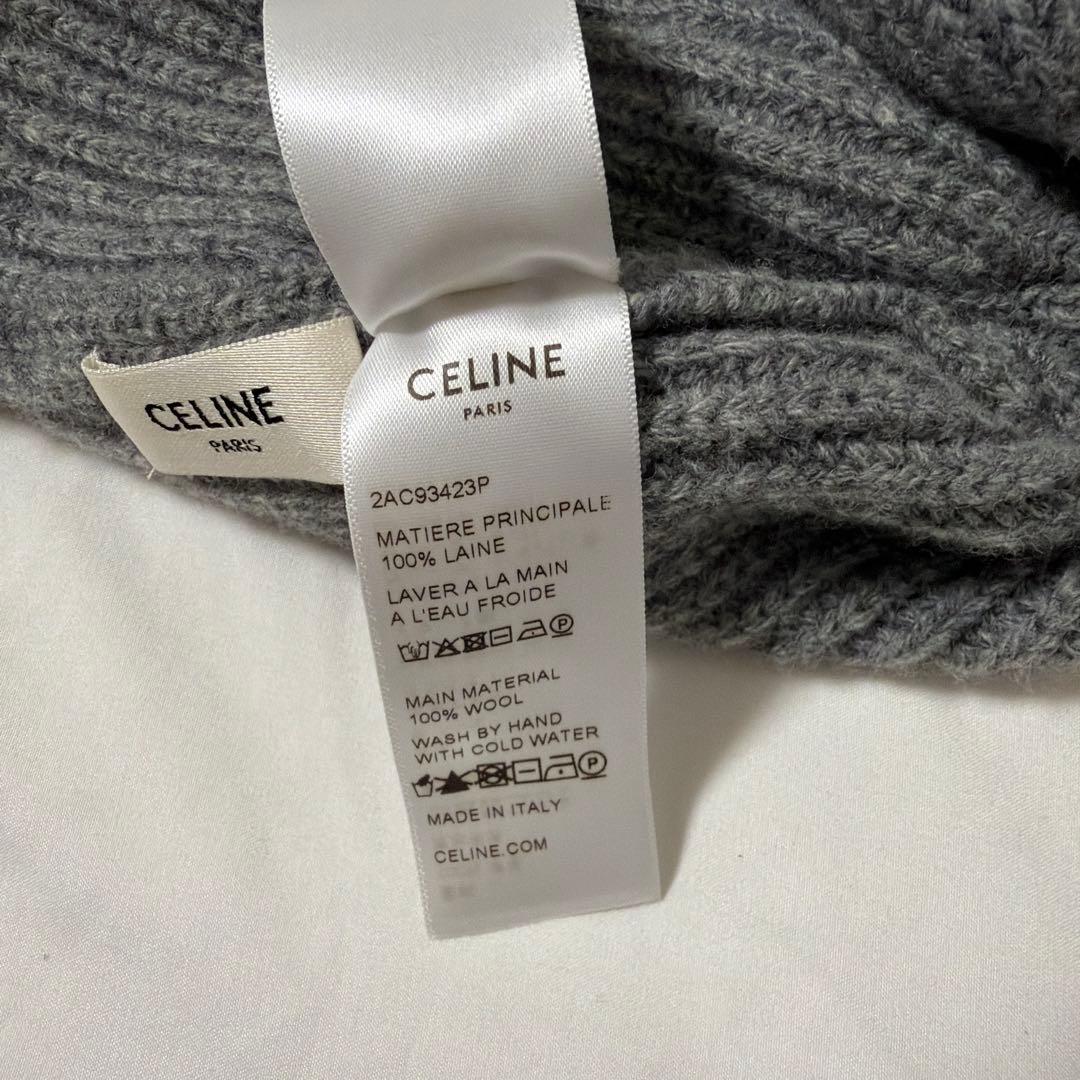 CELINE グレー ニット帽 ビーニー