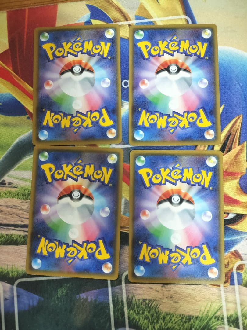 ピカチュウ しっぽをふる ジムプロモ 4枚