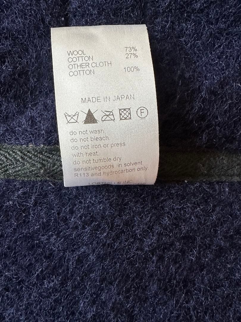 ブラウンビーチジャケット　ベスト　38